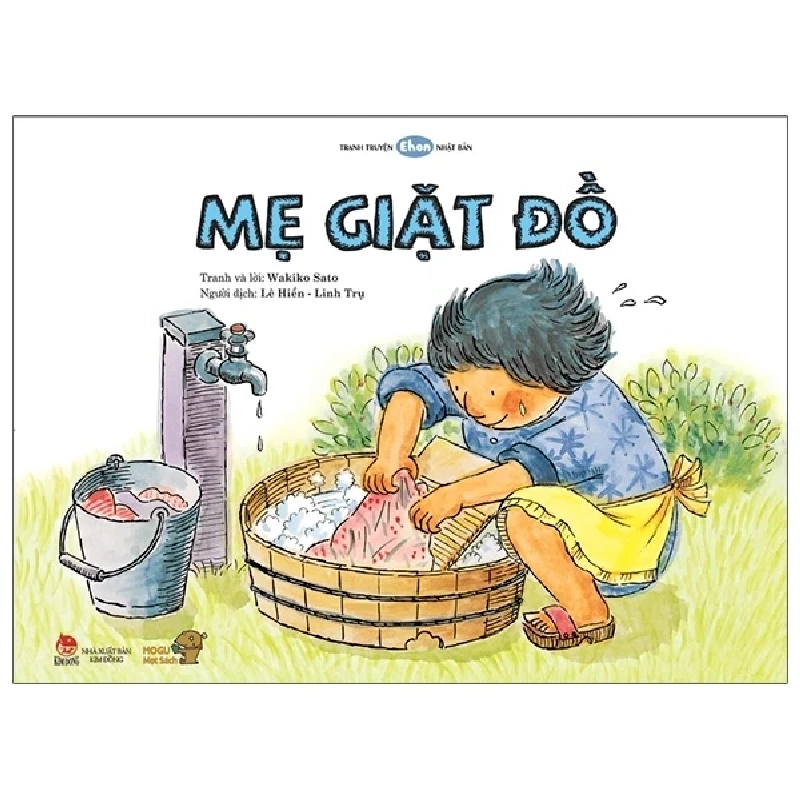 Tranh Truyện Ehon Nhật Bản - Mẹ Giặt Đồ - Wakiko Sato (Mới 100%) Truyện thiếu nhi, NXB Kim Đồng - SÁCH ĐẠI HỌC 486355