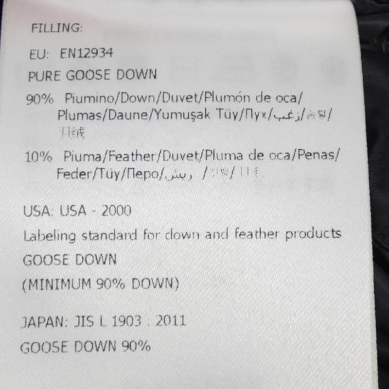 MONCLER SASSIERE Áo khoác lông - Hàng hiệu Chính hãng 885796