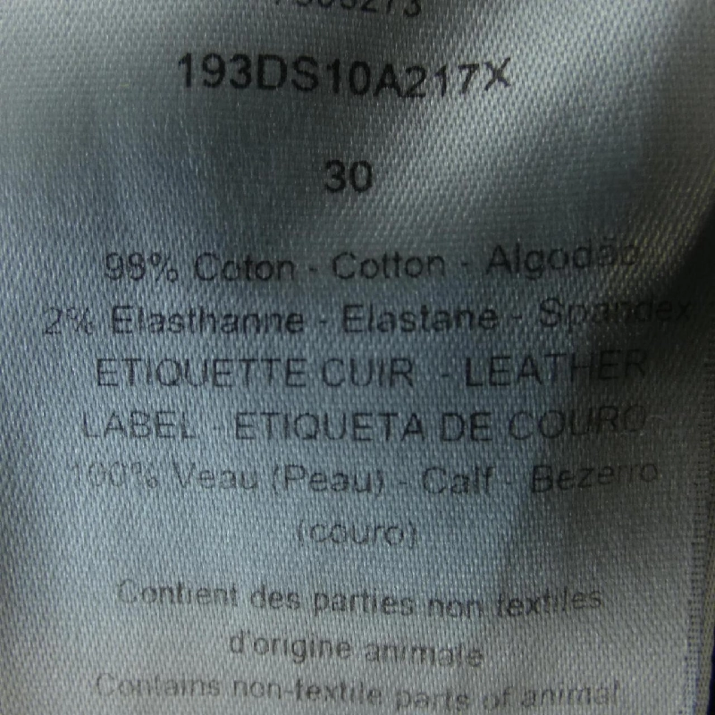 Dior DIOR Quần jeans ôm 193DS10A217X - Hàng hiệu Chính hãng 890121