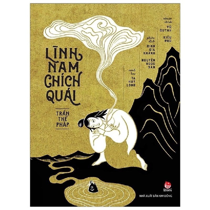 Lĩnh Nam Chích Quái (Bìa Cứng) - Trần Thế Pháp 287011