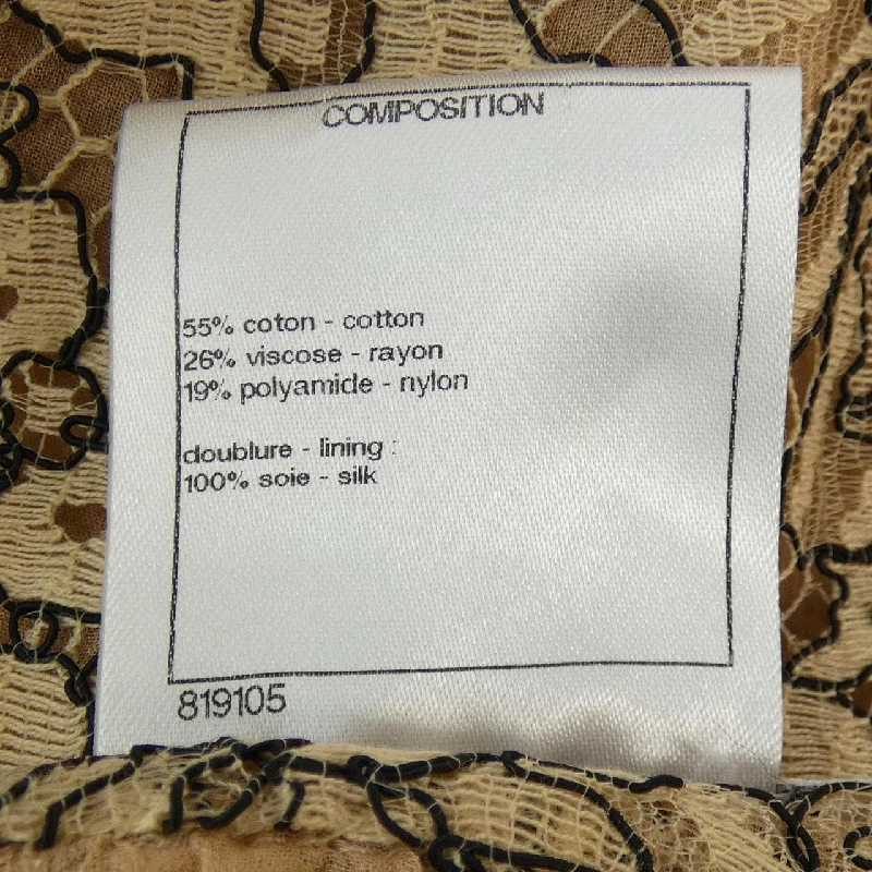 CHANEL Top - Hàng hiệu Authentic 827478