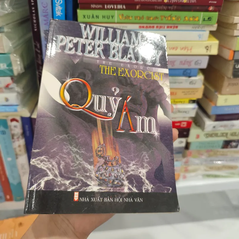 Quỷ Ám- The Exorcist 563884