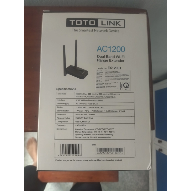 Thiết bị mở rộng sóng wifi 355073