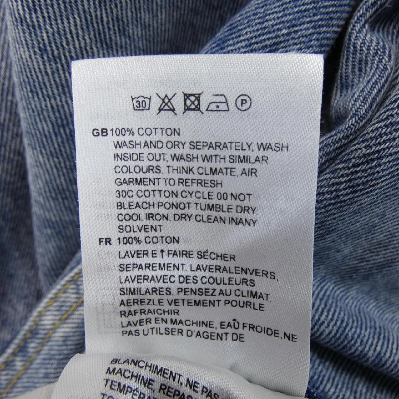 Quần jeans Toteme - Hàng hiệu Authentic 813459