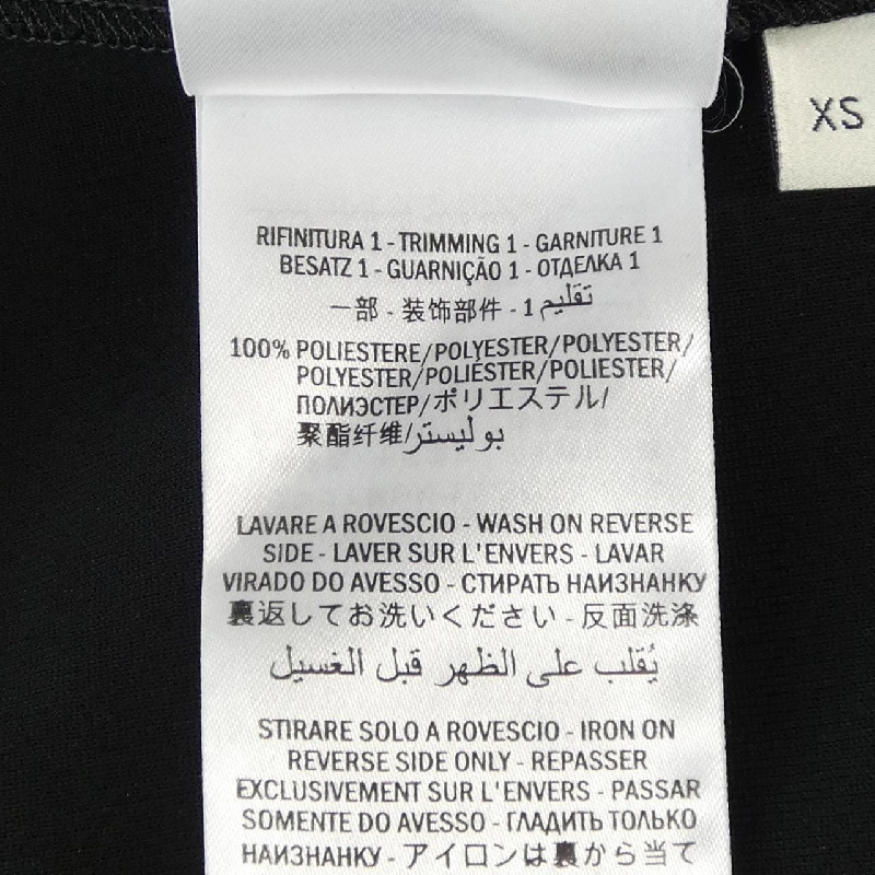 Gucci GUCCI 457032-X5C77 Đầm - Hàng hiệu Chính hãng 809304