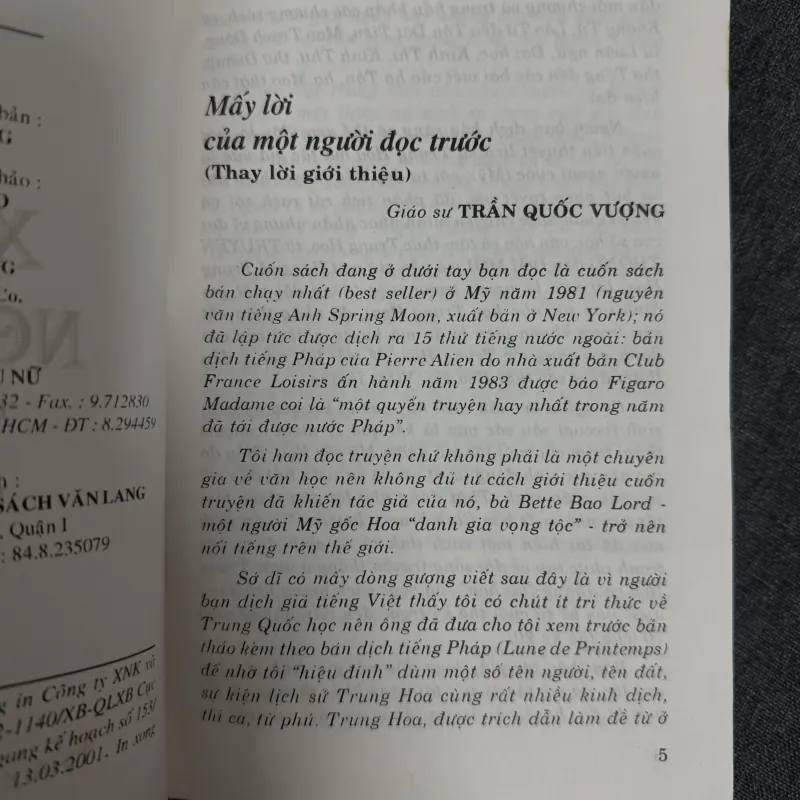 Xuân Nguyệt (Bìa cứng) - Bette Bao Lord 1036247