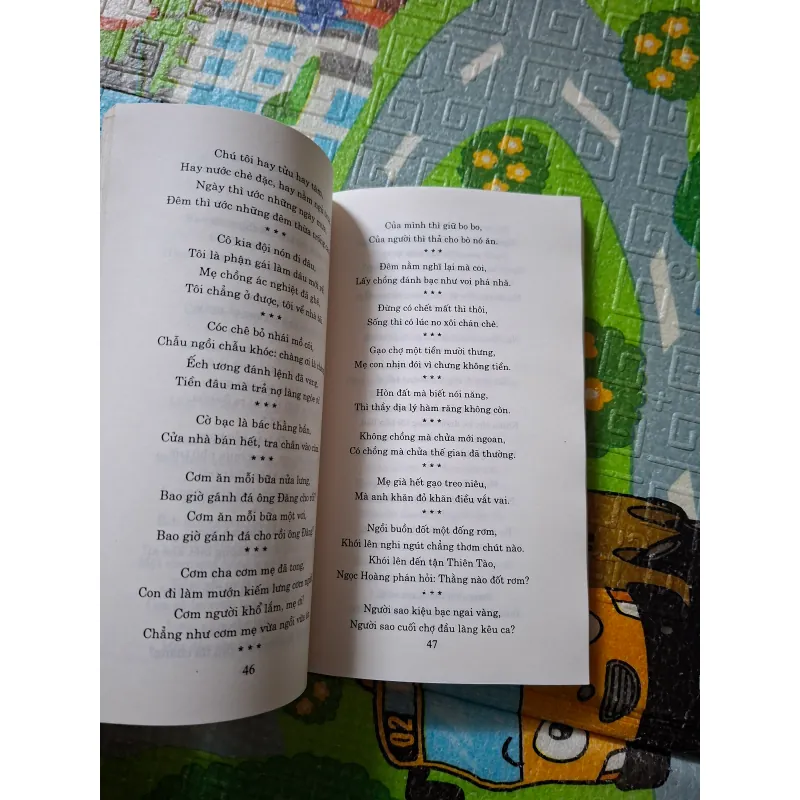 Tục ngữ ca dao Việt Nam 785255