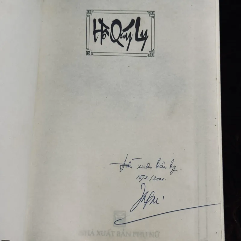 Hồ Quý Ly - Nguyễn Xuân Khánh 998280