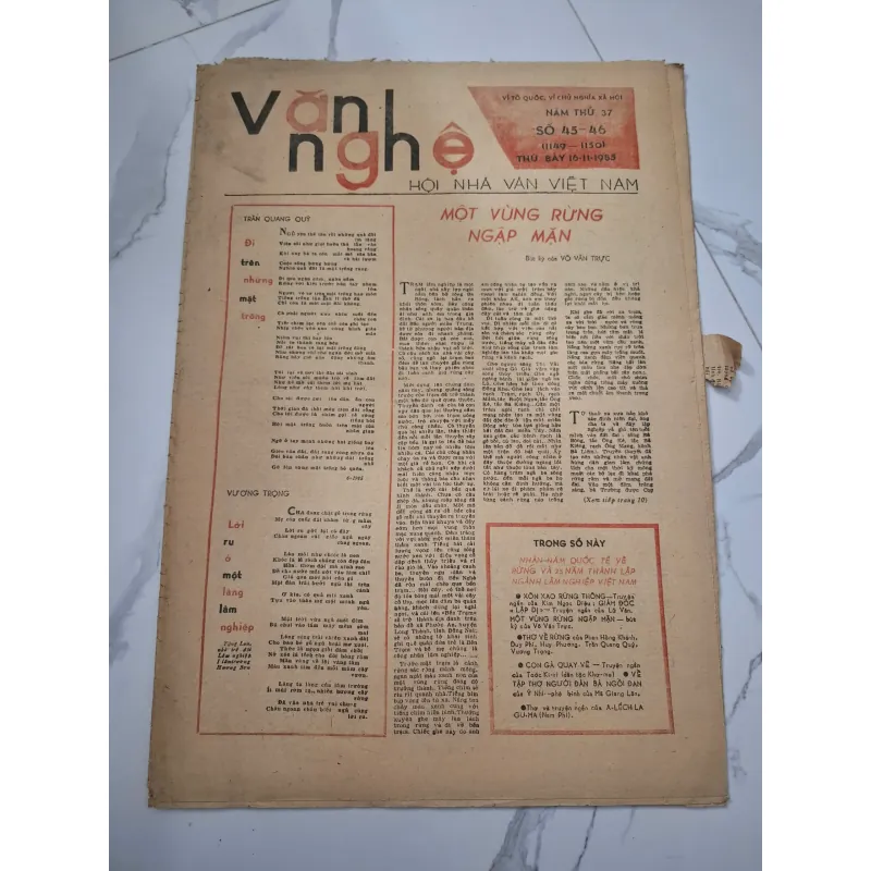 Văn Nghệ Số 45-46 (16/11/1985) - Nhiều tác giả - Báo văn học 961737