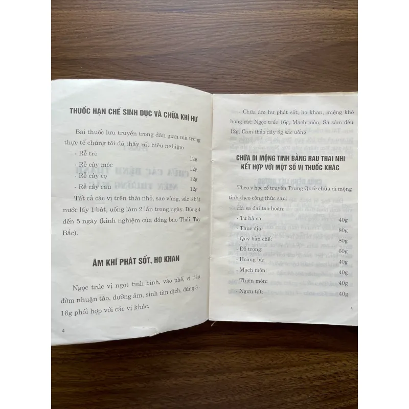 501 bài thuốc gia truyền - Lương y Nguyễn Kiều 1001274