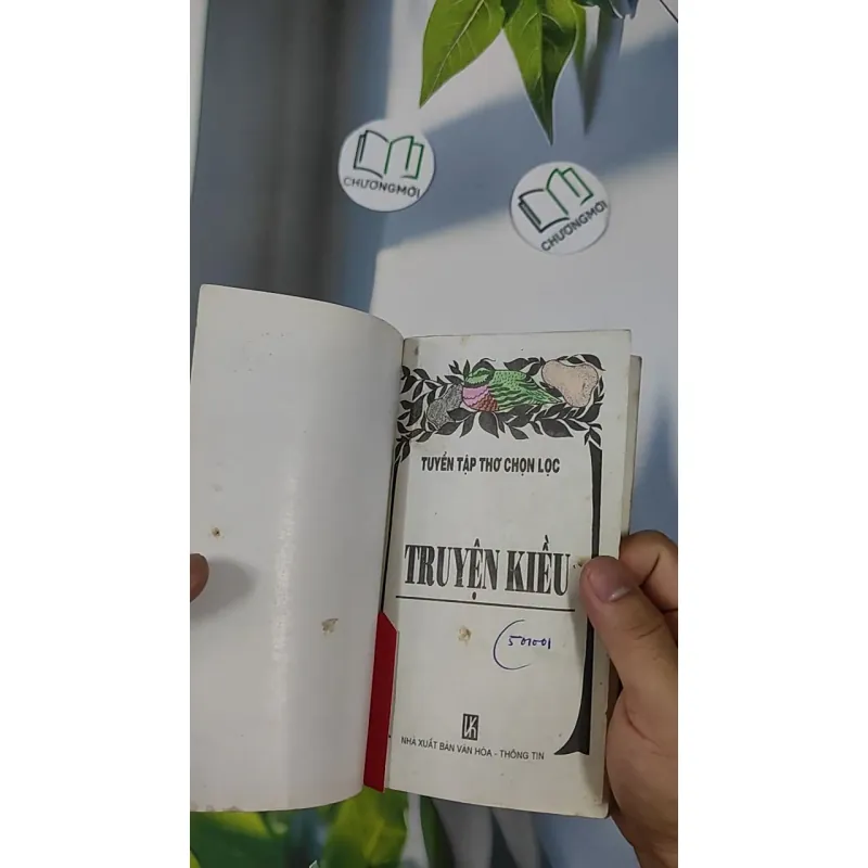 Combo Thơ Truyện Kiều &. Tản Đà & Lục Vân Tiên & Chinh Phụ Ngâm 798416