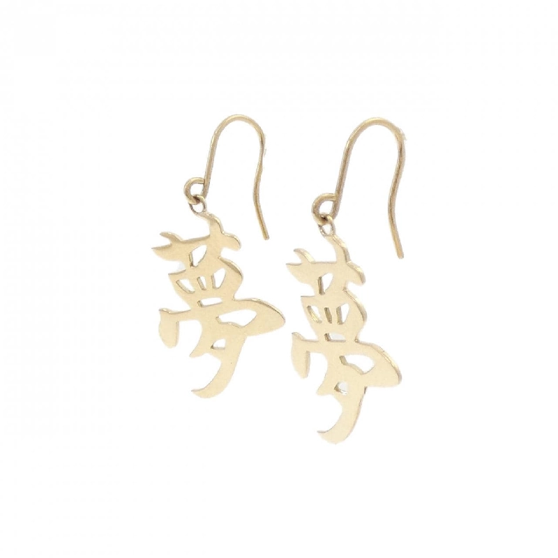 K18YG Bông tai - Hàng hiệu Authentic 870349