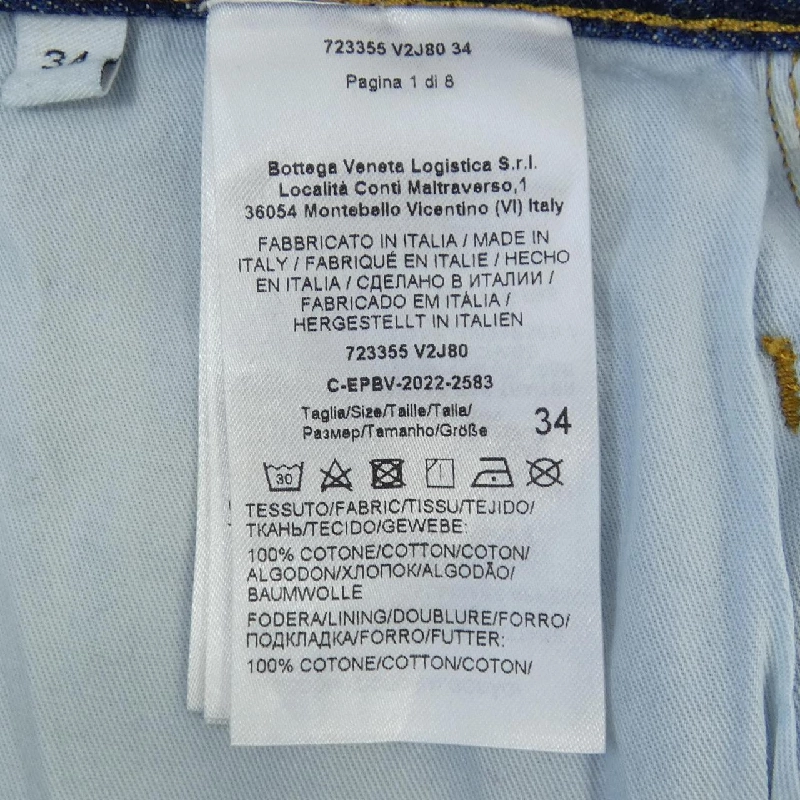 Bottega Veneta BOTTEGA VENETA 723355 V2J80 Jeans 647091
