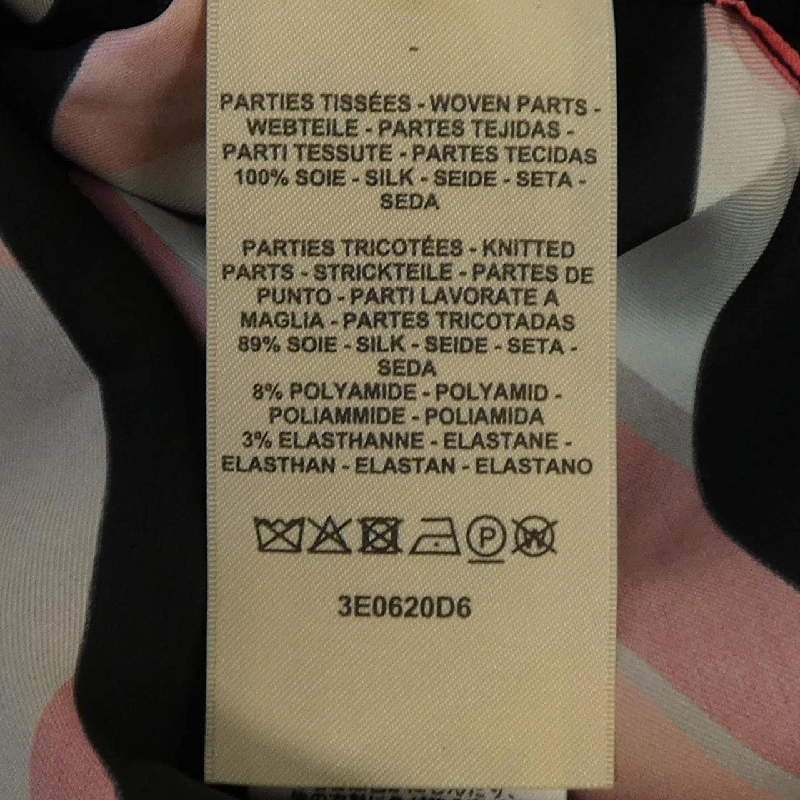 HERMES 3E0620D6 Áo 633298