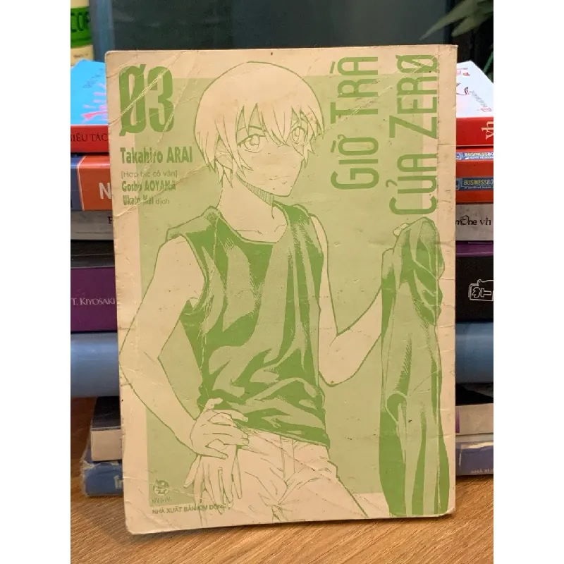 Giờ Trà của Zero – Takahiro Arai (dựa trên ý tưởng của Gosho Aoyama) 570785