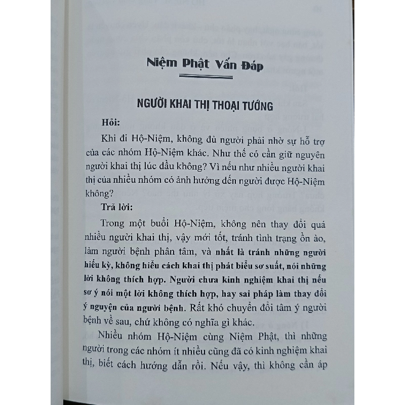 Hộ niệm vãng sanh vấn đáp - Cư sĩ Diệu Âm 971011