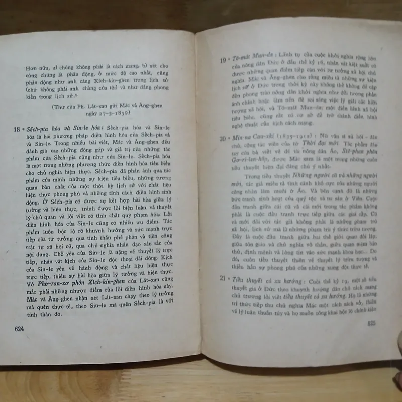 VỀ VĂN HỌC VÀ NGHỆ THUẬT (XB 1977) - C. MÁC - PH. ĂNG-GHEN - V.I. LÊ-NIN 573441