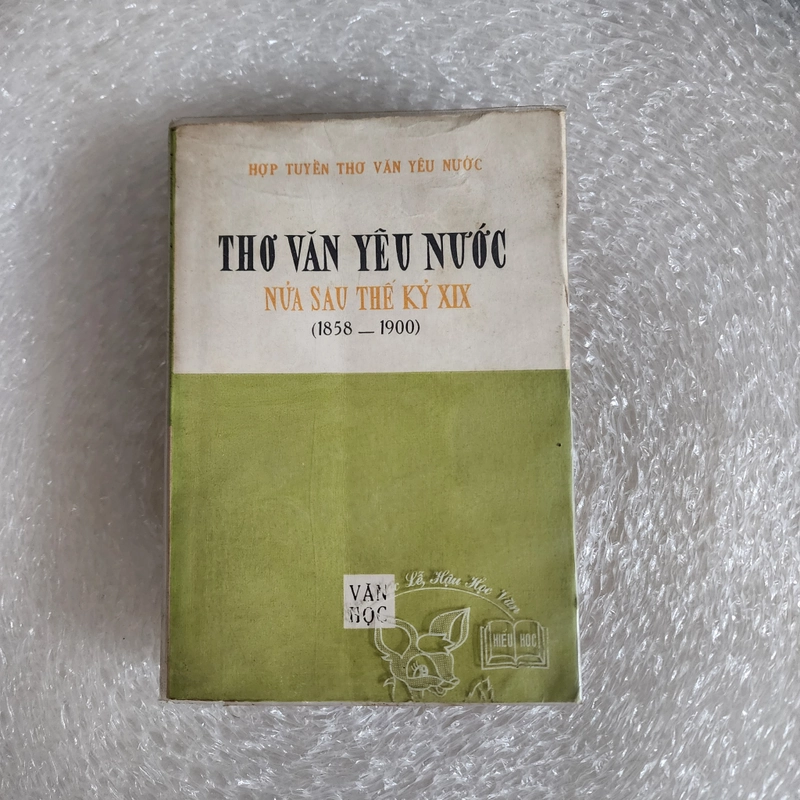 Thơ văn yêu nước nửa sau thế kỷ 19 411754