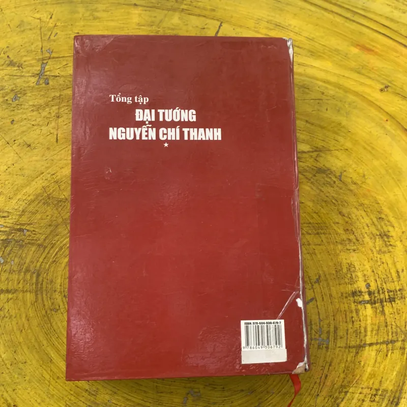 TỔNG TẬP ĐẠI TƯỚNG NGUYỄN CHÍ THANH ( hai cuốn)- nhiều tác giả  784181