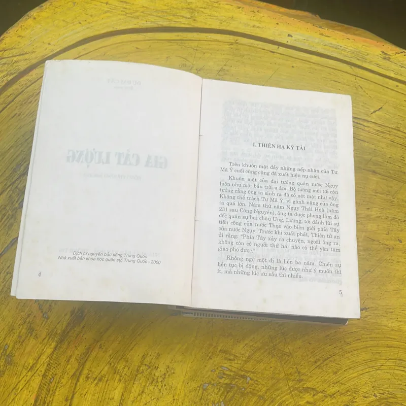 COMBO NHỮNG CÁI DẠI CỦA NGƯỜI XƯA- TRUYỆN ĐỐ TRÍ TUỆ-ĐIỂN HAY TÍCH LẠ-KHỔNG MINH GIA CÁT L 779352