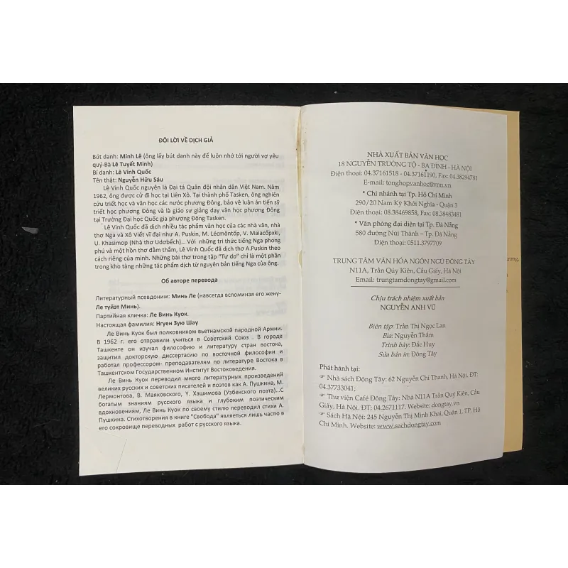 Tự do- A. Puskin. (Thơ - Song ngữ Nga Việt) 1036175