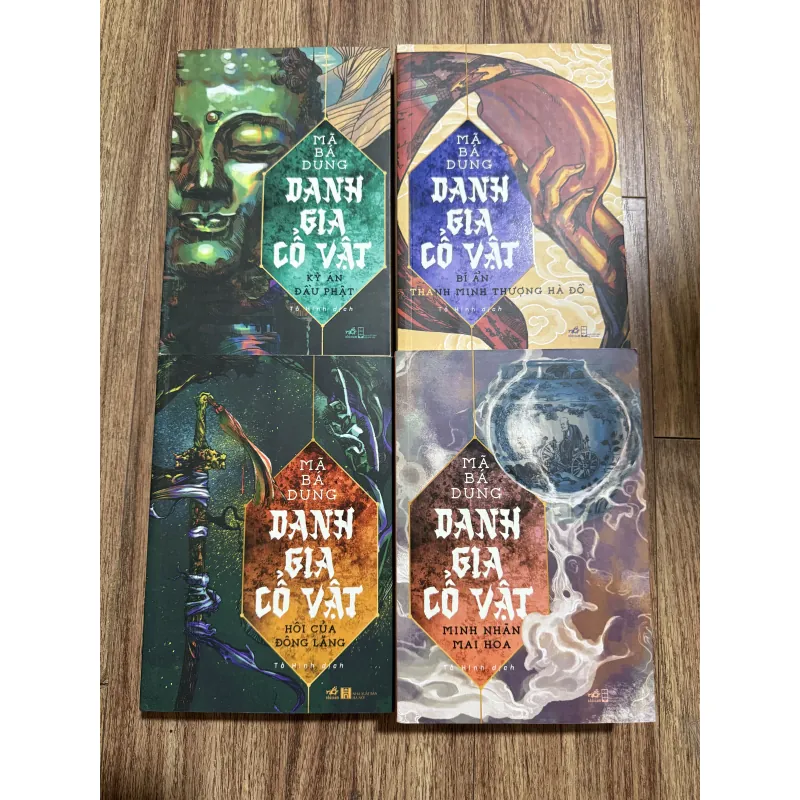 Danh gia cổ vật 1004915