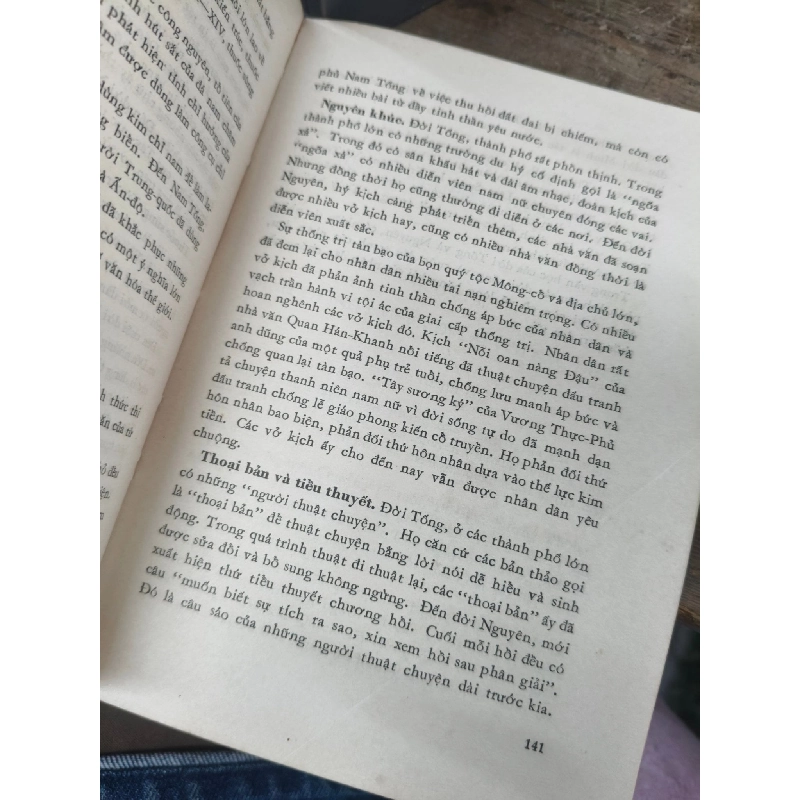 Sơ lược lịch sử Trung Quốc - Đổng Tập Minh 1013258