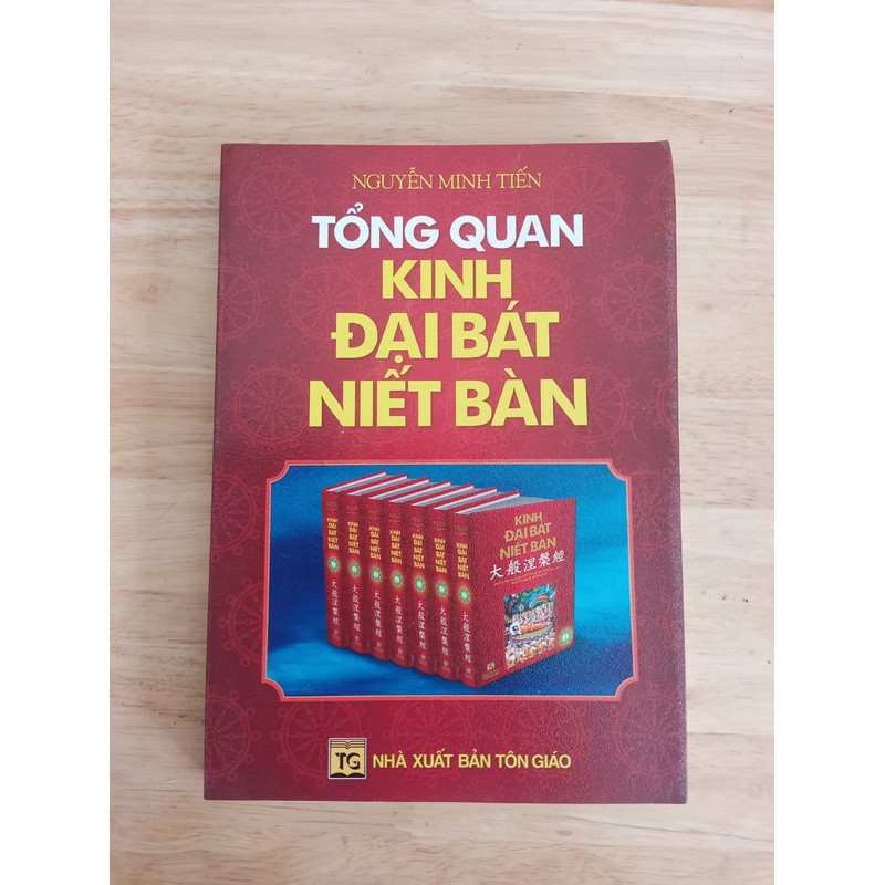 Tổng quan Kinh Đại Bát Niết Bàn + Đại Bát Niết Bàn Kinh Huyền Nghĩa 154400