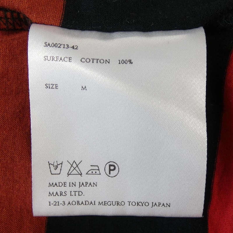 ジョンローレンスサリバン JOHNLAWRENCESULLIVAN SA00213-42 Áo - Hàng hiệu Authentic 891863