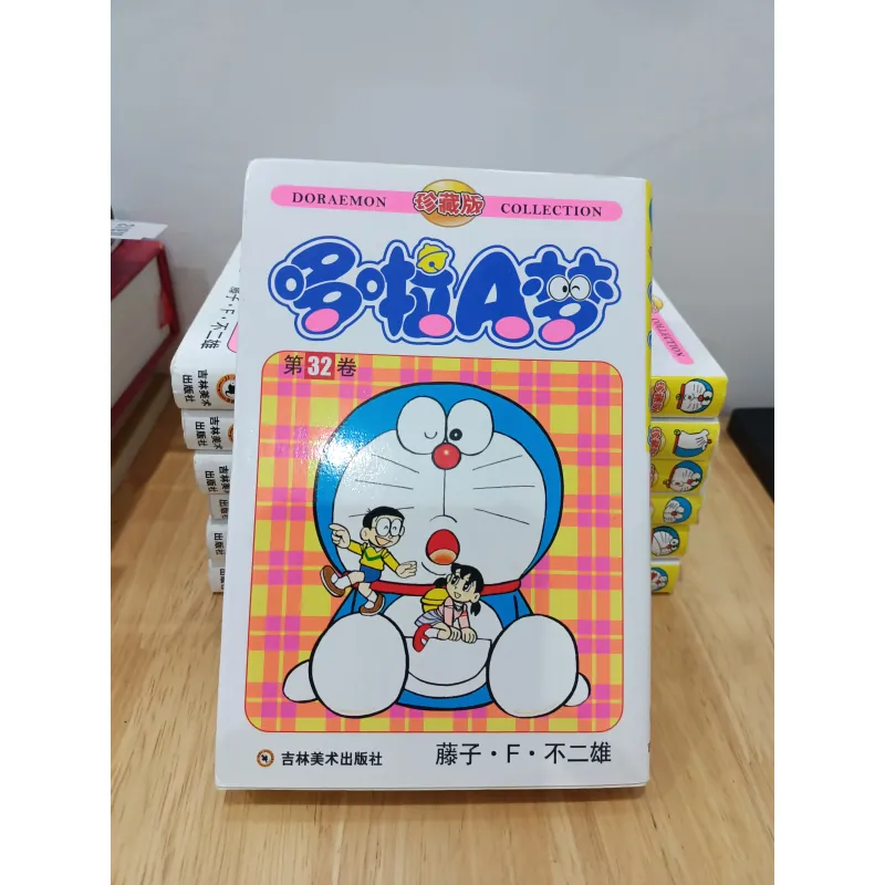 Truyện tranh Doraemon tiếng Trung 737967