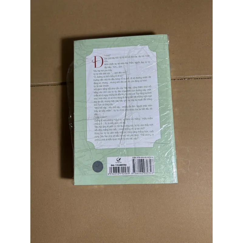 Yêu Em Từ Cái Nhìn Đầu Tiên 90k 735310