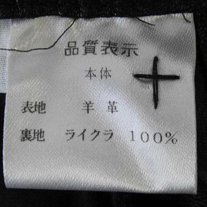 Quần LORENZO ASOLA 649283