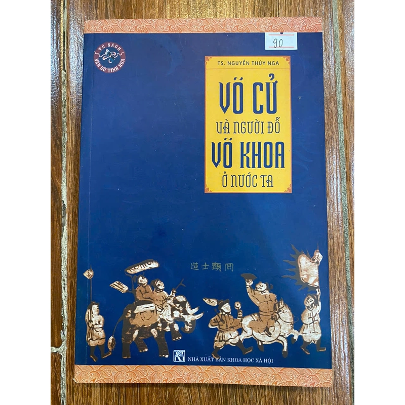 Võ cử và người đỗ võ khoa ở nước ta (K3) 312225