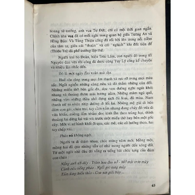 Biến động (giặc chày vôi) - Thái Vũ 722333