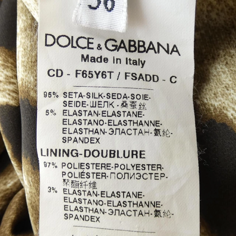 【Khuyến mãi】Đầm Dolce & Gabbana DOLCE&GABBANA 651309