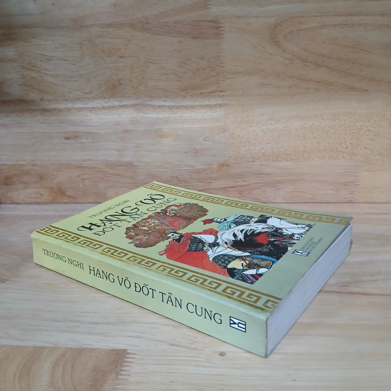 Hạng Võ Đốt Tần Cung (Lửa Thiêu Cung A Phòng) - Trương Nghị 523495