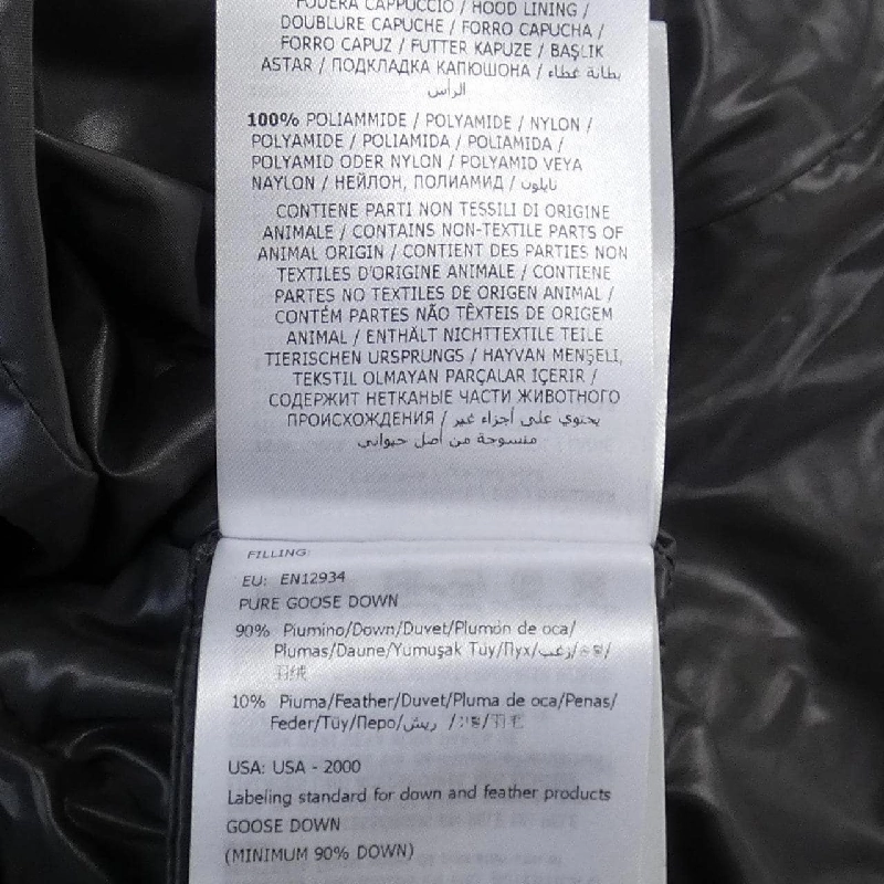 Áo khoác lông vũ MONCLER 638834