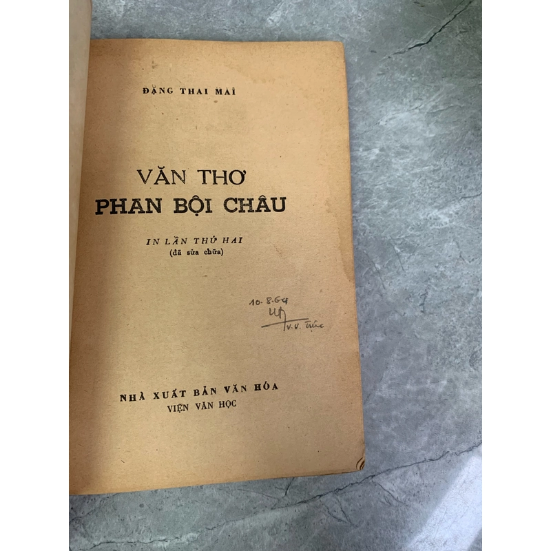 Văn thơ Phan Bội Châu  306818