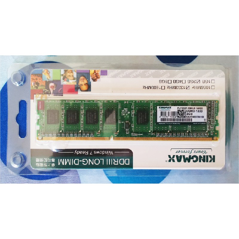 RAM Kingmax 2GB DDR3 Bus 1333Mhz cho máy tính bàn 12736