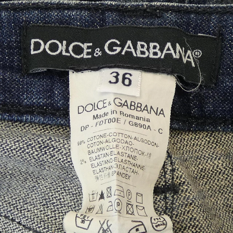【Khuyến mãi】Quần jeans Dolce & Gabbana DOLCE&GABBANA 654429