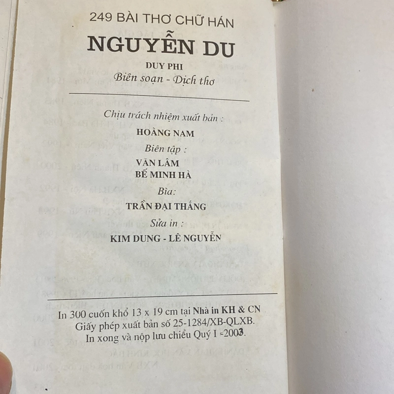 249 BÀI THƠ CHỮ HÁN NGUYỄN DU, BẢN BÌA CỨNG (XB 2003) 526414