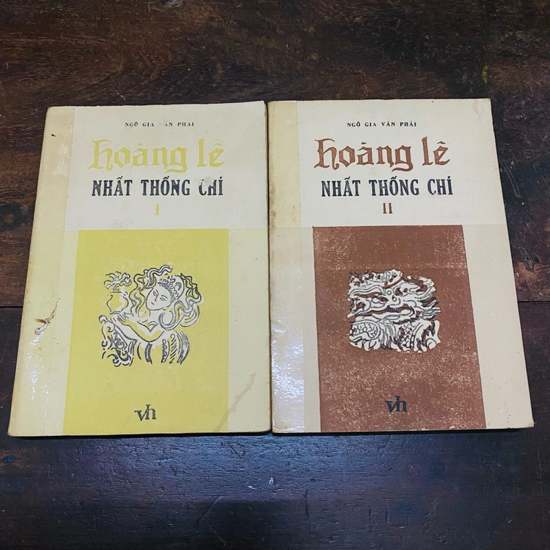 Hoàng Lê nhất thống chí (2 tập) - Ngô Gia Văn Phái  361328