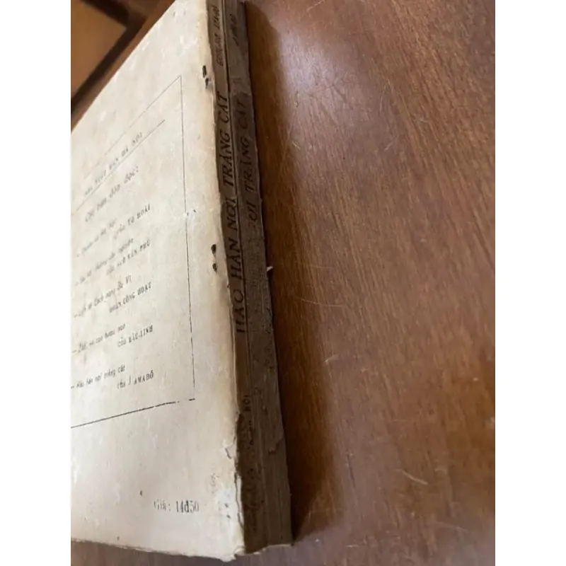 Hảo hán nơi Trảng cát -Jorge Amado 1017965