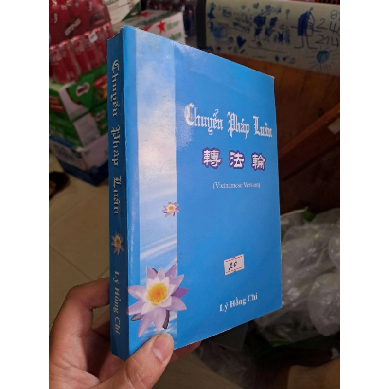 (TẶNG BOOKMARK) (Sách in)Chuyển pháp luân - Lý Hồng Chí RBK0910 937630
