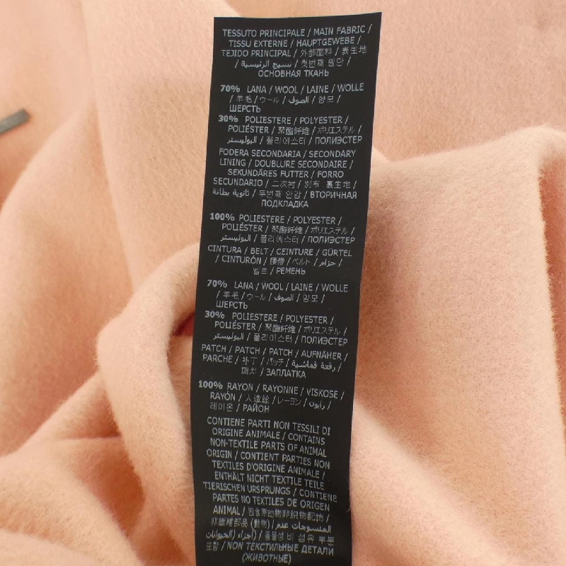 Áo khoác ERMANNO SCERVINO ST0814107 - Hàng hiệu Authentic 808551