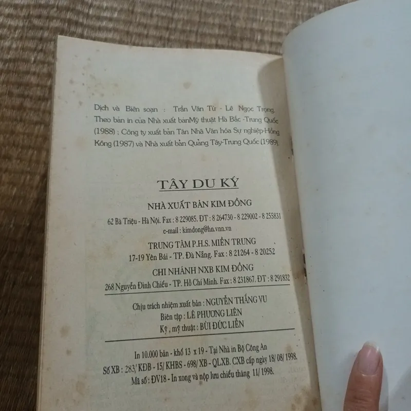 Tranh Truyện Tây Du Ký trọn bộ 17 tập. 715539