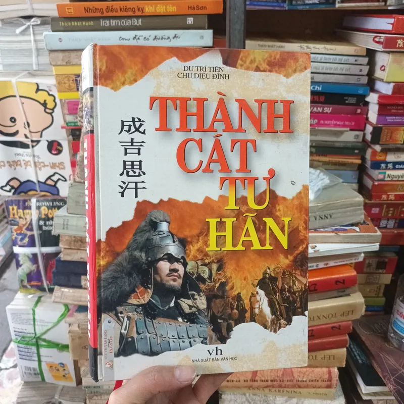 Thành Cát Tư Hãn- Du Trí Tiên- Chu Diệu Đình 718579