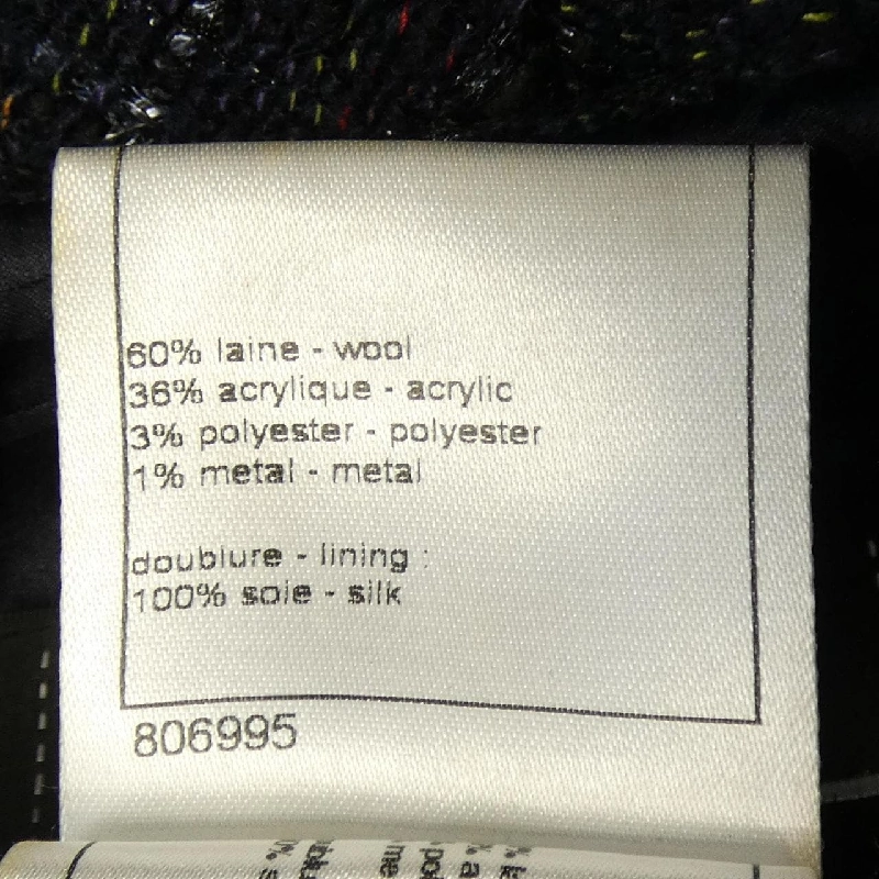 Áo khoác CHANEL P46297V34308 627708