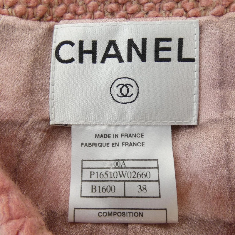 【Mã giảm giá】【Cổ điển】Áo khoác CHANEL 637526