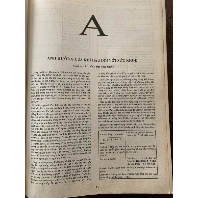 Bách khoa thư bệnh học 2, in năm 1994 1009151